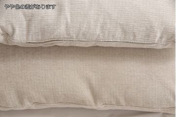 中古　arflex(アルフレックス)　A SOFA(エー・ソファ)　涼しげな色合いが爽やかさを醸し出す6人掛けソファ+クッション&オットマンセット(定価約125万円)(六人掛けソファ)(R-052710)