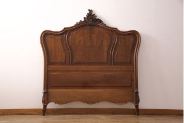 アンティーク家具　最高級　フランス　マホガニー材　落ち着きのある色合いと素晴らしい彫刻がクラシカルな雰囲気を高めるベッドフレーム(セミダブル)(R-052735)