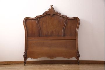 アンティーク家具　最高級　フランス　マホガニー材　落ち着きのある色合いと素晴らしい彫刻がクラシカルな雰囲気を高めるベッドフレーム(セミダブル)(R-052735)