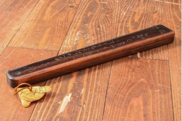 時代物　漢文　彫刻　黒檀　硯入れ　彫刻根付　書道具　中国(R-052744)