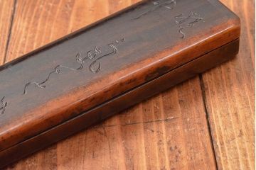 時代物　漢文　彫刻　黒檀　硯入れ　彫刻根付　書道具　中国(R-052744)