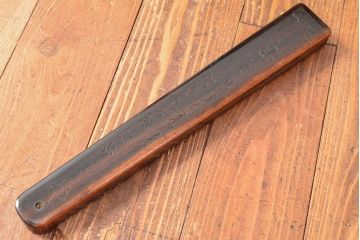 時代物　漢文　彫刻　黒檀　硯入れ　彫刻根付　書道具　中国(R-052744)