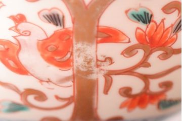 明治期　伊万里焼　色絵染付　蓋茶碗3客(和食器)(R-052756)
