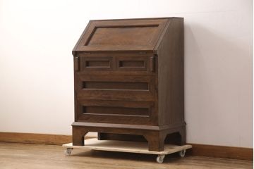 中古　松本民芸家具　スタイリッシュなデザインが美しいライティングビューロー(机、在宅ワーク、在宅用ワークデスク、引き出し、チェスト)(R-052771)