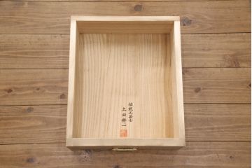 中古　超美品　伝統工芸士・土田耕一作　美しい梅の飾り金具が上品さを漂わせる加茂総桐箪笥(定価約150万円)(総桐たんす、桐タンス、着物箪笥、和タンス)(R-052782)