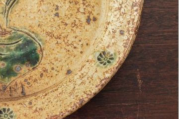 古織部　かぶら鉢(深鉢、深皿、陶器、和食器)(R-052784)