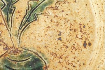 古織部　かぶら鉢(深鉢、深皿、陶器、和食器)(R-052784)