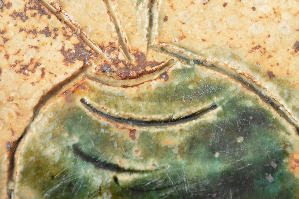 古織部　かぶら鉢(深鉢、深皿、陶器、和食器)(R-052784)