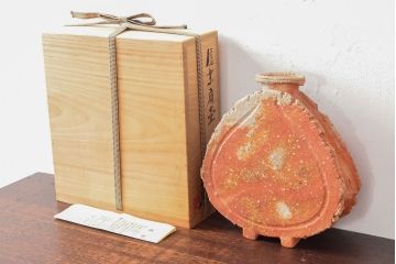 古谷道生　信楽扁壷　花入(共箱、花器)(R-052785)