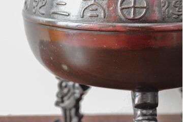 明治期　金鐘堂　紫銅鼎形　香炉(三足、唐獅子)(R-052794)