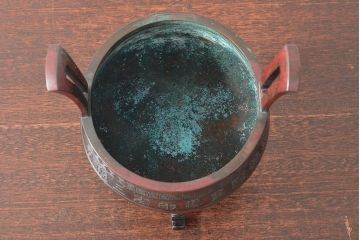 明治期　金鐘堂　紫銅鼎形　香炉(三足、唐獅子)(R-052794)