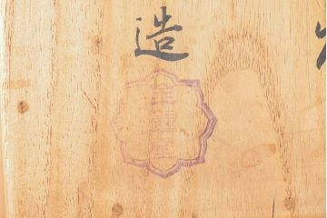 明治期　金鐘堂　紫銅鼎形　香炉(三足、唐獅子)(R-052794)