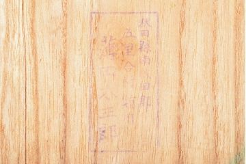 明治期　金鐘堂　紫銅鼎形　香炉(三足、唐獅子)(R-052794)