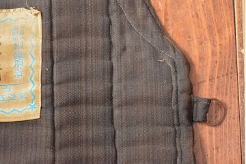 戦前　東亜工業研究所　安藤式戦闘用鋼鉄胴着(旧日本軍軍服)(R-052807)