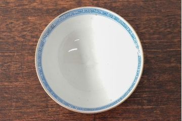 幕末〜明治　色絵染付　蓋茶碗5客(和食器)(R-052810)