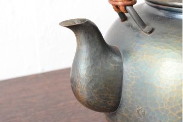 玉川堂　草蔓　銅製湯沸(共箱、草づる、鎚起、銀摘?)(R-052814)
