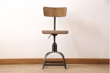 フランスアンティーク　インダストリアルなデザインがかっこいい回転チェア(工業系椅子、板座チェア、イス)(R-052841)