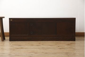 和製ビンテージ　北海道民芸家具　希少な絶版品　落ち着いた木の色合いが魅力的なテレビボード(ローボード、収納棚、ヴィンテージ)(R-052847)
