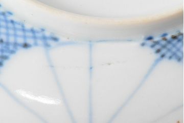 江戸期　古伊万里　菊花尽し　染付五寸五分皿3枚セット(和食器、小皿)(R-052853)