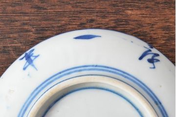 明治〜大正　伊万里焼　草花文染付　四寸皿5枚セット(和食器、小皿)(R-052857)