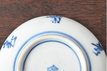 明治〜大正　伊万里焼　草花文染付　四寸皿6枚セット(和食器、小皿)(R-052859)