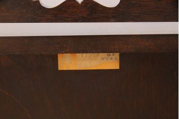 中古　美品　松本民芸家具　和洋折衷の空間に馴染みの良い524型小鏡台(ミラー、引き出し付き)(R-052868)