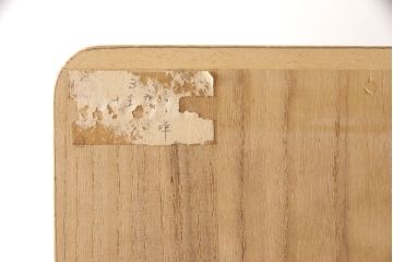 中古　モダンな佇まいに生まれ変わる加茂総桐箪笥(並厚、総桐たんす、着物箪笥、衣装タンス)(R-052869)