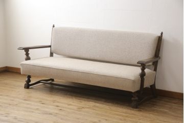 中古　美品　永田良介商店　落ち着いたカラーが和やかな空間を演出する455型アームソファ(3人掛け)(定価約56万円)(R-052876)