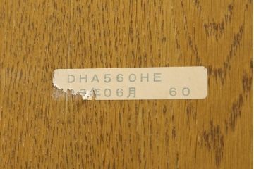 中古　美品　カリモク家具(karimoku)　domani(ドマーニ)　Morganton(モーガントン)　直線のシルエットが印象的なライトコニャック色ダイニングテーブル(食卓)(定価約19万円)(R-052879)