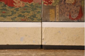 明治期　楊洲周延　版画等　色彩豊かで空間に華やぎをもたらす張交屏風衝立(明治天皇、ようしゅうちかのぶ)(R-052897)