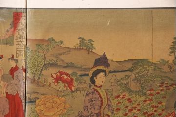 明治期　楊洲周延　版画等　色彩豊かで空間に華やぎをもたらす張交屏風衝立(明治天皇、ようしゅうちかのぶ)(R-052897)