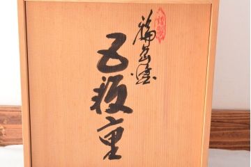極上　輪島塗　沈金菊花尽し　五段重　重台付き(重箱、漆器)(R-052905)