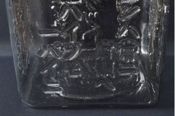 昭和レトロ　乳菓カルケット　ガラス瓶(エンボス、アルミ蓋、ガラスビン、小物収納、ディスプレイ)(R-052944)