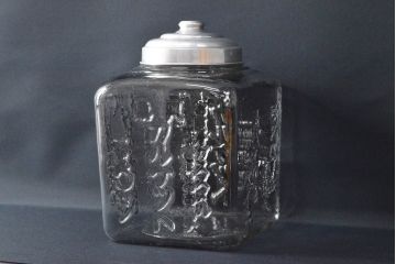 昭和レトロ　乳菓カルケット　ガラス瓶(エンボス、アルミ蓋、ガラスビン、小物収納、ディスプレイ)(R-052944)