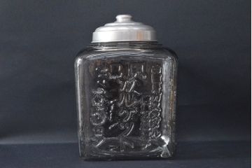 昭和レトロ　乳菓カルケット　ガラス瓶(エンボス、アルミ蓋、ガラスビン、小物収納、ディスプレイ)(R-052944)