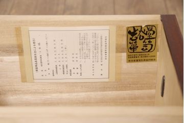 中古　美品　岩谷堂箪笥　上質な和の空間づくりにおすすめなドレッサー&スツールセット(鏡台、ミラー)(R-052954)