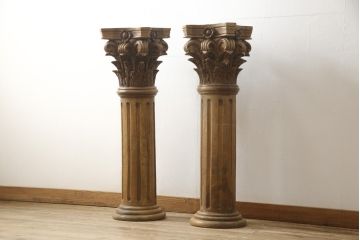 フランスアンティーク　Lloyd’s Antiques(ロイズ・アンティークス)　クラシカルな空間を演出するピラー2本セット(柱、ディスプレイ、コラム、花台)(R-052972)