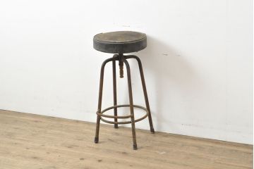和製アンティーク　インダストリアルな空間づくりにおすすめのスツール(丸椅子)(R-053040)