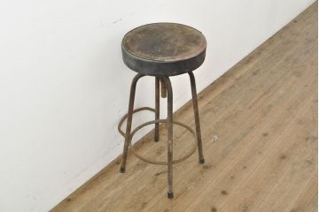和製アンティーク　インダストリアルな空間づくりにおすすめのスツール(丸椅子)(R-053040)