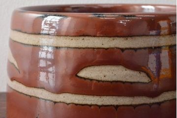 浜田晋作　益子焼　鉢(濱田庄司(浜田庄司))(R-053058)