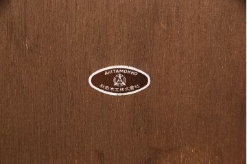 中古　秋田木工　ラウンド型でシンプルなつくりが取り入れやすいウォールミラー(鏡)(R-053066)