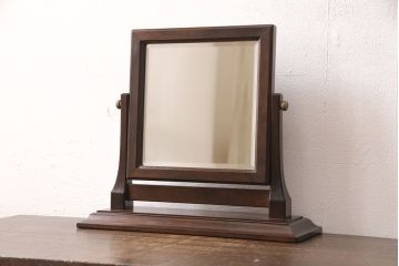 中古　美品　松本民芸家具　シックな佇まいが目を引く卓上ミラー(置き鏡)(R-053067)