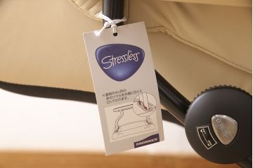 中古　超美品　EKORNES(エコーネス)　本革　ロイヤルシリーズ　オットマン付き　ストレスレスチェア(定価約46万円)(リクライニングチェア、アームチェア、椅子)(R-053070)