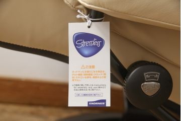 中古　超美品　EKORNES(エコーネス)　本革　ロイヤルシリーズ　オットマン付き　ストレスレスチェア(定価約46万円)(リクライニングチェア、アームチェア、椅子)(R-053071)