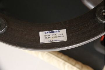 中古　超美品　EKORNES(エコーネス)　本革　ロイヤルシリーズ　オットマン付き　ストレスレスチェア(定価約46万円)(リクライニングチェア、アームチェア、椅子)(R-053071)
