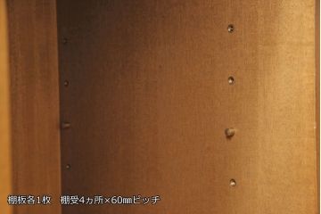 中古　美品　カリモク家具(karimoku)　domani(ドマーニ)　Morganton(モーガントン)　直線的でシンプルなデザインが目を引くサイドボード(定価約38万円)(ローボード、収納棚、引き出し、キャビネット)(R-053073)