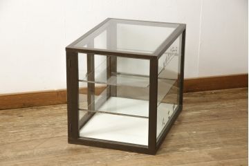 和製アンティーク　レトロな佇まいが魅力的なガラスケース(ショーケース、店舗什器)(R-053074)