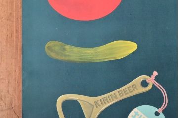 当時物　古い　キリンビール　ポスター(昭和レトロ)(R-053107)