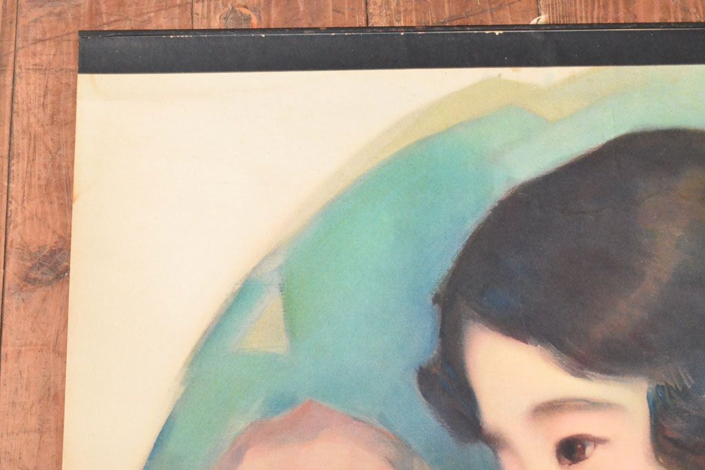 当時物　昭和初期　キリンビールポスター(多田北鳥、麒麟麦酒、精版印刷会社)(R-053111)