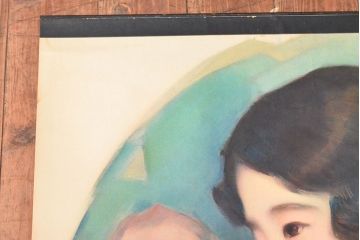 当時物　昭和初期　キリンビールポスター(多田北鳥、麒麟麦酒、精版印刷会社)(R-053111)